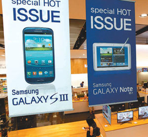 What now for the Galaxy?