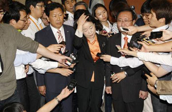 3 lawmakers to leave progressive party