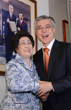 Ex-first lady backs opposition party