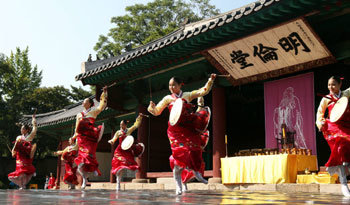 Dance in Confucian memorial ritual