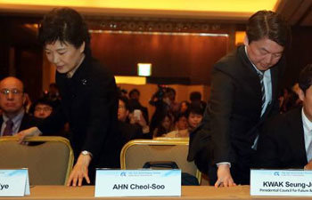 So close but yet so far