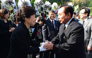 Greeting new partner