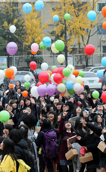 Fly like a balloon after taking college exam