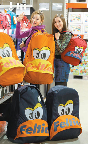 Ultra-large backpack