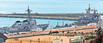 Prepping for joint naval drill in Busan