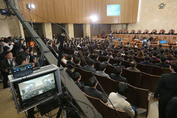 First live broadcast of a Supreme Court trial