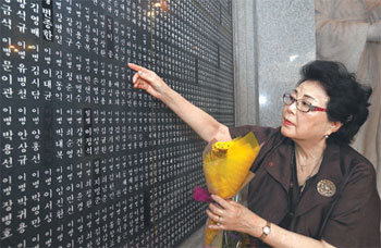 Korean War veteran earnestly missed by bereaved family