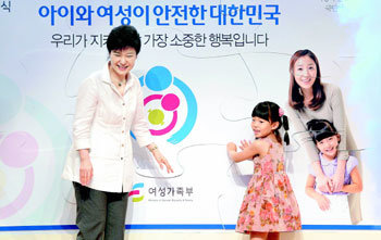 Pres. Park declares safety of child and woman