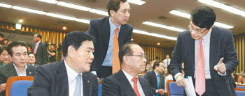 Serious ruling party