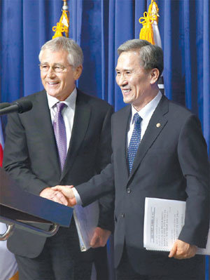 Korea-U.S. hold security talks