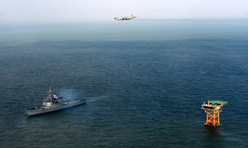 Taegeukgi flying over Ieo Island