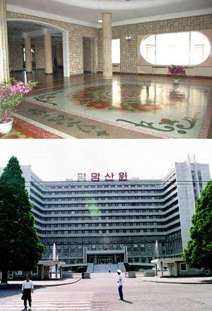 Pyongyang is exclusively for the privileged