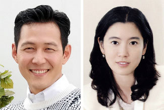 Actor Lee Jung-jae reported to be in a relationship with Daesang heiress |  The DONG-A ILBO