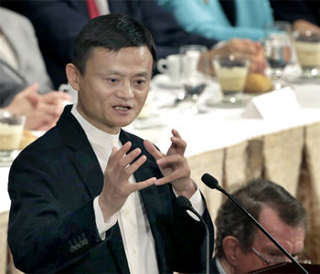 Jack Ma was happier when earning $12 a month