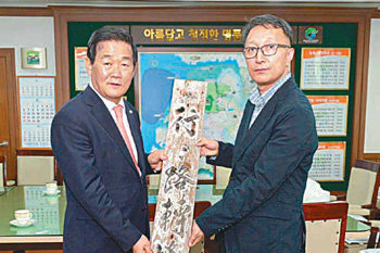 Celebrated master calligrapher`s works donated to local museum