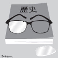 The Awareness of Pres. Park Geun-hyes era