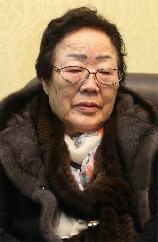 이용수 할머니, 유엔본부서 위안부 참상 알린다