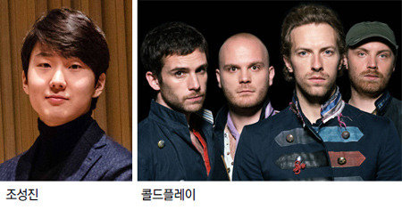 “이러려고 내가 휴가냈나” 광클 예매전쟁 역시나..