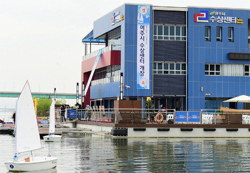 남한강 수상레저 요람 ‘여주시 수상센터’ 문열어