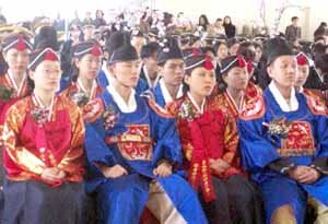 한복 입고 졸업식