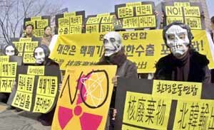 대만 핵폐기물 북수출 추진말라