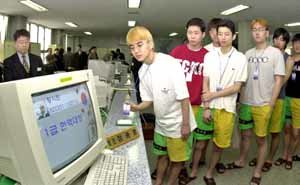 징병검사 완전 전산화