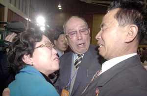 서울, 평양은 눈물바다