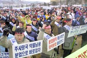 주사제 제외 반대