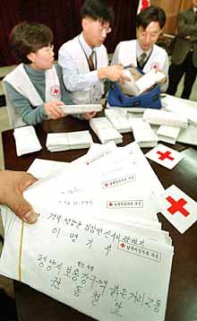 북으로 가는 사연들