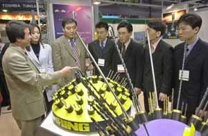 국제 금형공구기기전