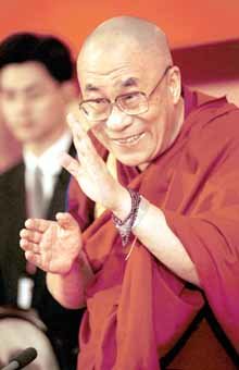 달라이 라마 대만 방문