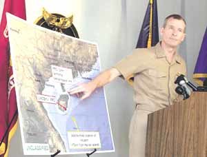 여기가 충돌지점