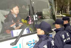 미 대사관 항의방문 좌절