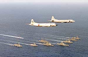  하와이 근해서 합동 군사훈련