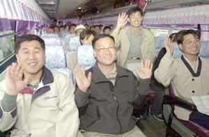 북 가는 남측 노동자