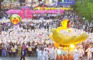 \"자비의 빛을\"