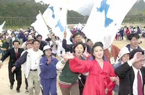 남북 노동자 노동절행사 공동개최