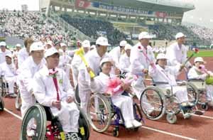장애인 체전 개막