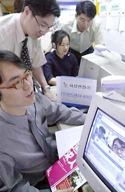 취직면접도 인터넷으로