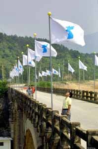 펄럭이는 통일 염원