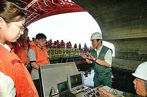 성산대교 안전점검