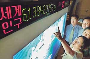 61억 지구촌 오늘 세계 인구의날