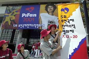 시네마 부천으로 오세요