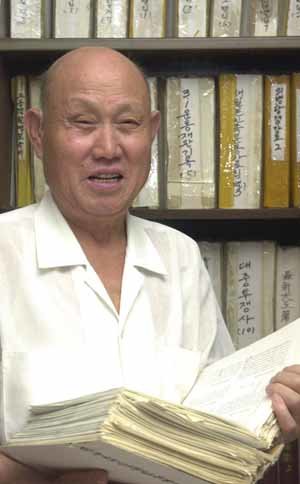 독립운동가 발굴 43년 이명호옹