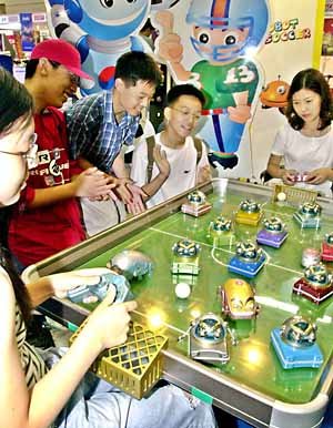 진짜보다 재밌어요