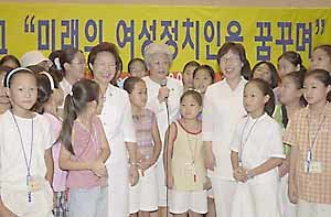 미래의 정치인들