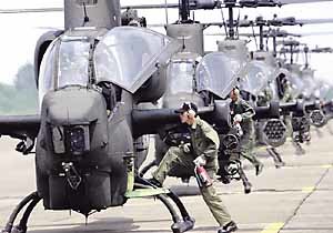 대만 코브라 헬기 훈련