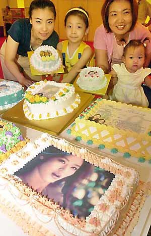 케이크 속에 내얼굴이?