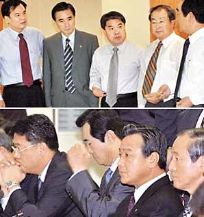 이한동 총재 징계하기