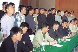 선수협 PS 전면거부